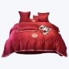High-end red wedding four-piece set, wedding bedding, bright red bed sheets, embroidered duvet covers, high-end wedding room kits Item Picture